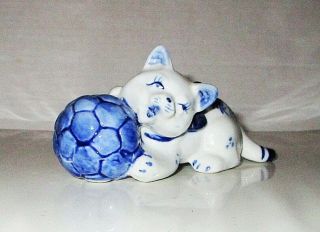 Vintage Blue and White Porcelain Cat with Ball Figurine 2
