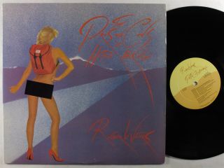 Roger Waters Pros And Cons Of Hitch Hiking Columbia Lp Nm