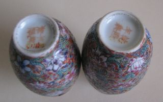 PAIR MEIJI CHINESE PORCELAIN VASES FAMILLE ROSE SIGNED HAND PAINTED MINIATURE 3