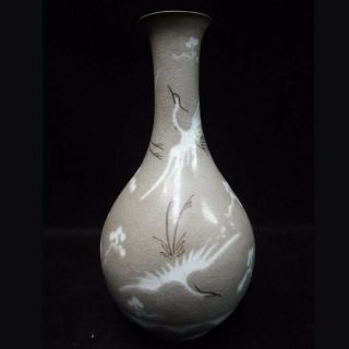 Rare Old Chinese Hand Painting Porcelain Vase Mark