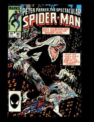 Spectacular Spider - Man 90 Nm - Milgrom 1st Black Costume/venom Black Cat