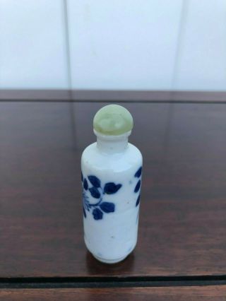 Old Antique Chinese Porcelain Blue & White Snuff Bottle With a Green Jade Top 3