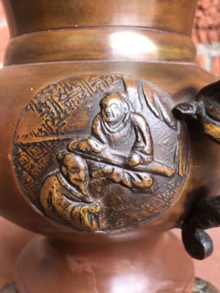 Antique Chinese Bronze Censer - Incense Burner Urn With Scholar,  Child,  Foo Dog 7