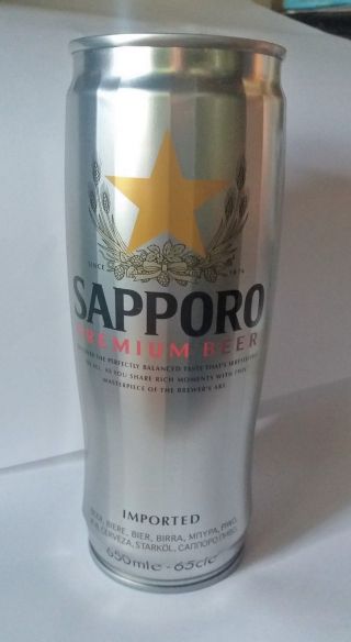Sapporo " Gold Star " Premium Beer Empty Can 22oz