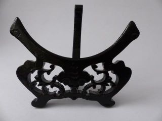 Vintage Chinese Early / Mid Century Carved Wood Fretwork Plate Stand