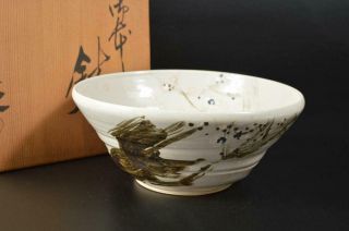 T6978:japan Kiyomizu - Ware Dessert Bowl/dish,  Kiyomizu Rokubee Made W/signed Box
