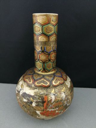 Impressive 19th Old Antique Japanese Satsuma Vase - Hand Painted