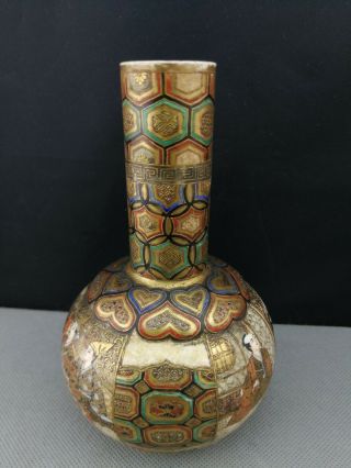 impressive 19th Old Antique Japanese Satsuma Vase - hand painted 2