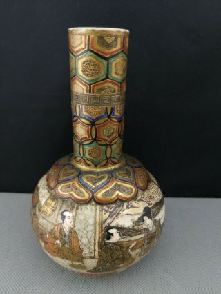 impressive 19th Old Antique Japanese Satsuma Vase - hand painted 3
