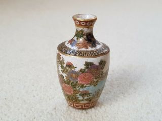 Cute & Charming Small / Miniature Antique Satsuma Vase.  Japanese.  19th Century ?
