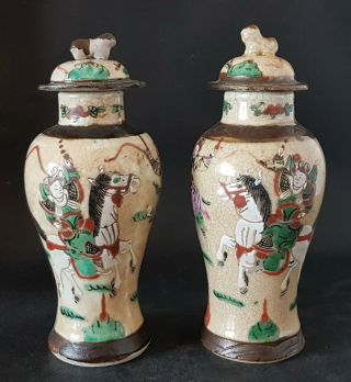 19th C Chinese Stoneware / Porcelain ? Famille Verte Vases And Covers