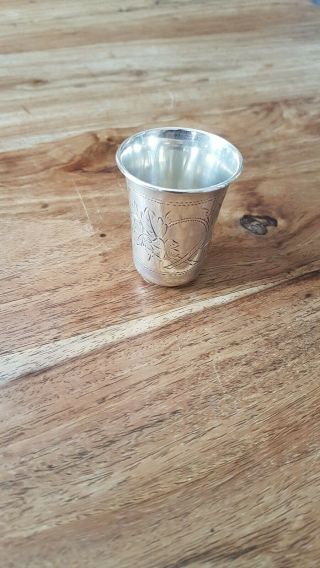 A 19th Century Russian Silver Vodka Cup