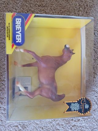 Breyer Horse Copper Chestnut Sham Arabian Stallion,  751,  1999 Limited Edition