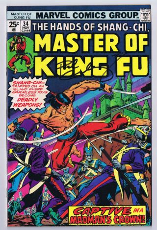 Master Of Kung Fu 34 Signed W/coa By Paul Gulacy 1975 Marvel Comics