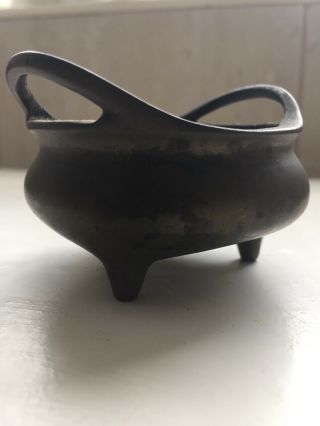19th Century Chinese Bronze Censer (six Character Mark) Nr