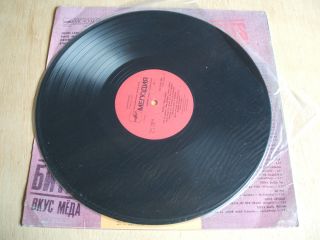 the beatles a taste of honey 1980 ' s russian pressed vinyl lp red label 5