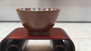 18th Century Chinese Famille Rose Porcelain Tea Bowl