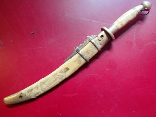 Antique Vintage Handmade Carved Sword Shape Small Knife W Sheath China Chinese ?