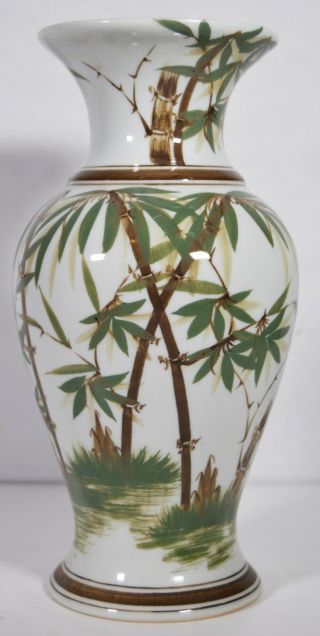 8 " Vintage Hand Painted Asian Japanese Vase Bamboo Plant Leaves Waterscape