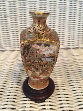 Antique Japanese Hand Painted Porcelain Miniature Vase,  Marked.