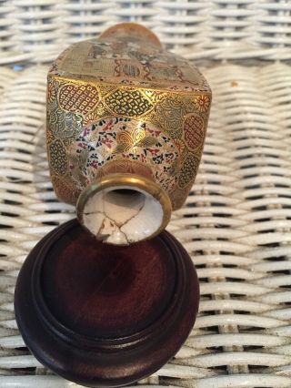 Antique Japanese hand painted porcelain miniature vase,  marked. 5