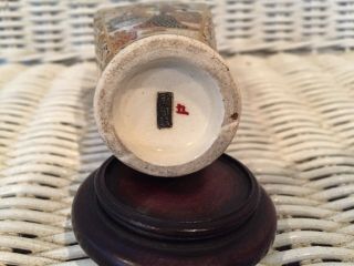 Antique Japanese hand painted porcelain miniature vase,  marked. 6