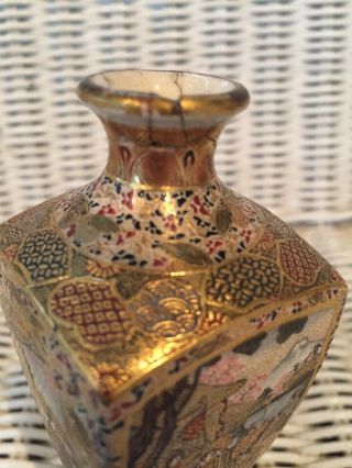 Antique Japanese hand painted porcelain miniature vase,  marked. 7