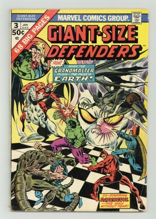 Giant Size Defenders 3 1975 Vg,  4.  5
