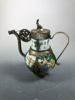 Very Rare Early 20th Century Chinese Small Famille Rose Porcelain Teapot
