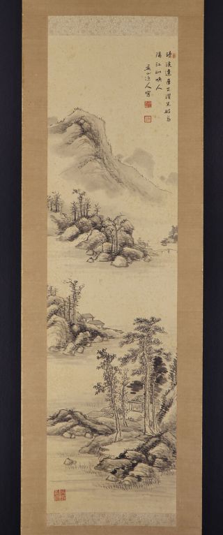 Japanese Hanging Scroll Art Painting Sansui Landascape Asian Antique E8205