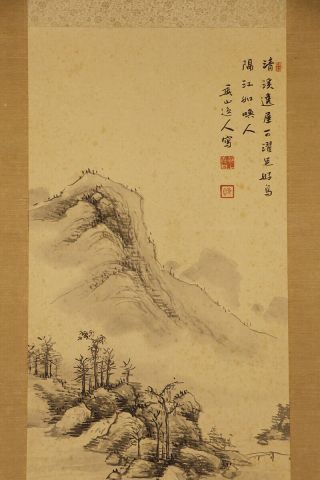 JAPANESE HANGING SCROLL ART Painting Sansui Landascape Asian antique E8205 3