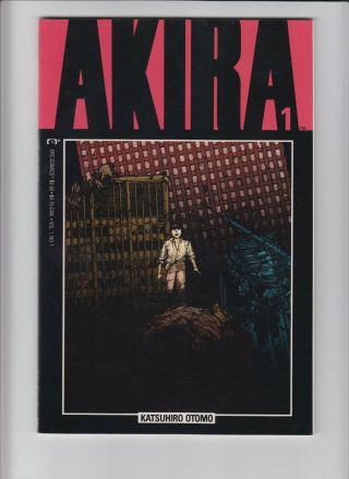 Akira 1 1st Print (marvel / Epic 1988) Katsuhiro Otomo Nm - (9.  2)