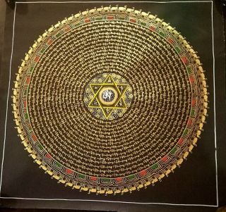 Masterpiece Handpainted Tibetan Compassion Mandala Thangka Painting Chinese
