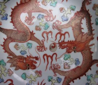 ANTIQUE CHINESE PORCELAIN DRAGON SAUCER DISH - 18th.  Cen - Six Character Mark 2