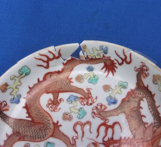 ANTIQUE CHINESE PORCELAIN DRAGON SAUCER DISH - 18th.  Cen - Six Character Mark 4