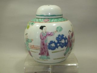 A Chinese Porcelain Bulbous Jar And Cover With Figures 20thcentury