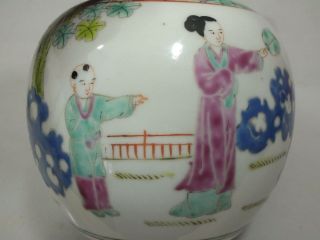 A CHINESE PORCELAIN BULBOUS JAR AND COVER WITH FIGURES 20THCENTURY 5
