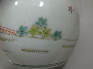 A CHINESE PORCELAIN BULBOUS JAR AND COVER WITH FIGURES 20THCENTURY 7