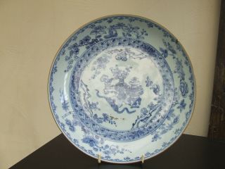 Chinese Porcelain Dished Plate Circa 1800 Vases Of Flowers & Precious Objects