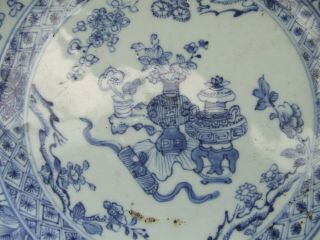 CHINESE PORCELAIN DISHED PLATE CIRCA 1800 VASES OF FLOWERS & PRECIOUS OBJECTS 2