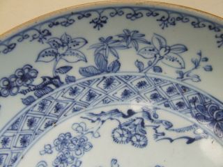 CHINESE PORCELAIN DISHED PLATE CIRCA 1800 VASES OF FLOWERS & PRECIOUS OBJECTS 3