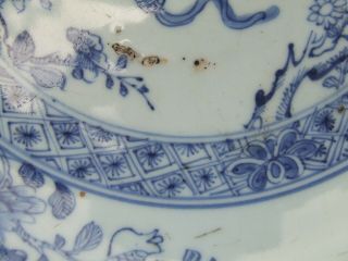 CHINESE PORCELAIN DISHED PLATE CIRCA 1800 VASES OF FLOWERS & PRECIOUS OBJECTS 4