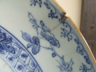 CHINESE PORCELAIN DISHED PLATE CIRCA 1800 VASES OF FLOWERS & PRECIOUS OBJECTS 5