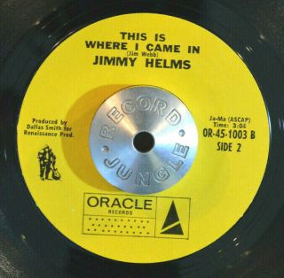 NORTHERN SOUL 45 - JIMMY HELMS - THAT ' S THE WAY IT IS /THIS IS Promo VG,  HEAR 2