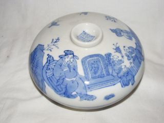 Vintage ? Chinese Blue And White Lidded Bowl Signed