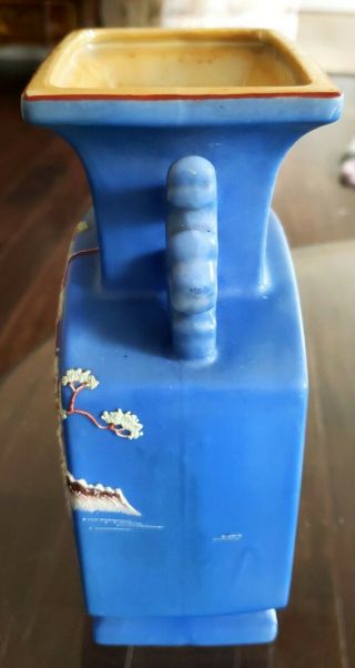 40 ' s - 1950 ' S JAPANESE VASE WITH CORALENE,  RAISED RELIEF & BAT SIDE HANDLES 6