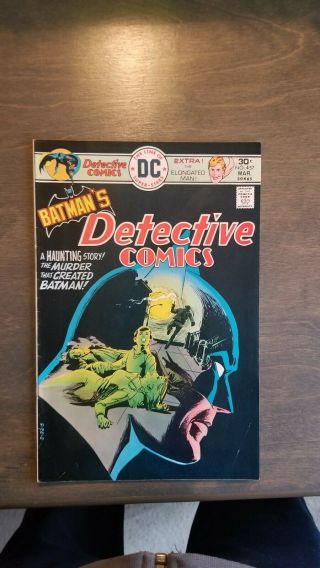 Detective Comics 457 Key Issue 1st Leslie Thompson D.  C Comics F - Vf -