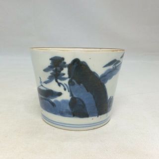 H953: Japanese Really Old Ko - Imari Blue - And - White Porcelain Cup Soba - Choko 2