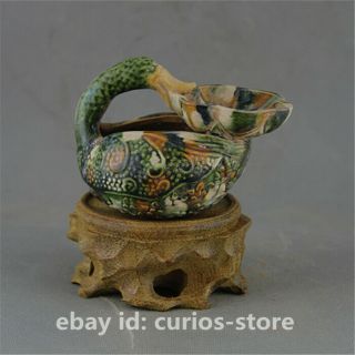 4.  5 " Collect Chinese Tri - Coloured Glaze Pottery Animal Duck Writing - Brush Washer