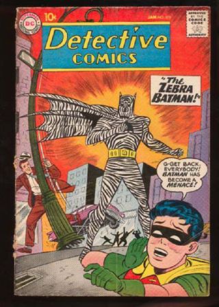 Detective Comics (1937 Series) 275 In.  Dc Comics [ Vy]